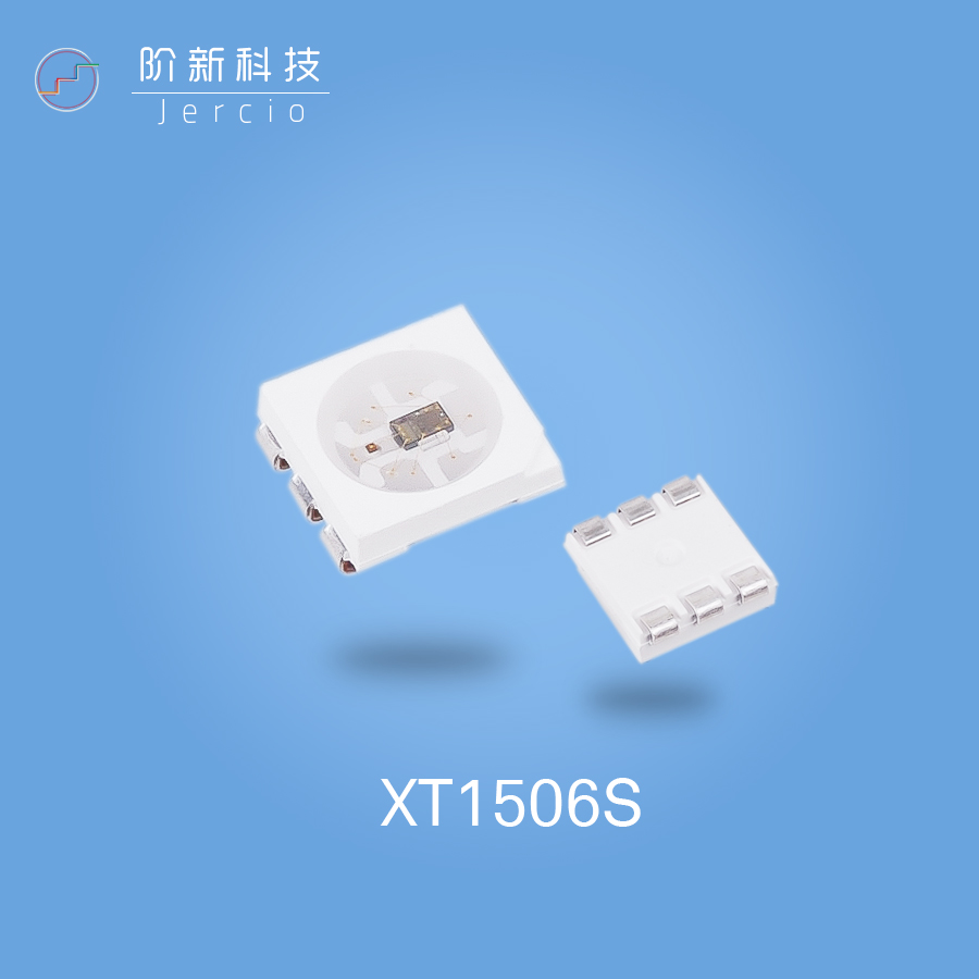 Jercio individually addressable XT1506s,can replace WS2812