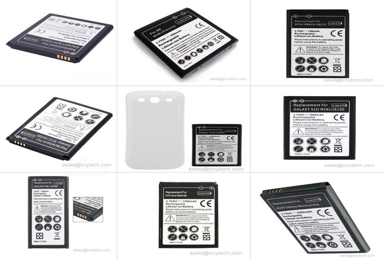 mobile phone batteries