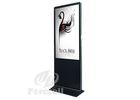 Electronic Vertical Screen Corporate Digital Signage For Small Business 2GB Ram