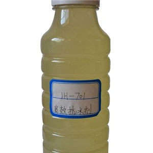 JH-701 Coating Industry Water Reducing Agent