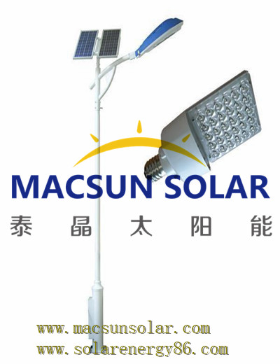 MS-SL60 solar street light