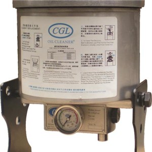 CGL Oil Cleaner