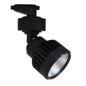 30w 20w Cob Led Track Light KIT901