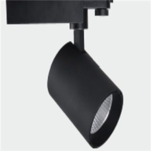 Surface Black White Competitive Track Light KIT906