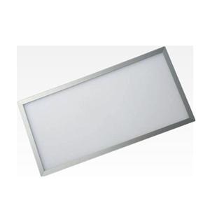 Train Station White Colour Panel Lamp KIP304-312