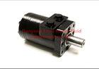 4 Bolts Square Flange Orbital Hydraulic Motor For Sweeper BMPH-H4 Series