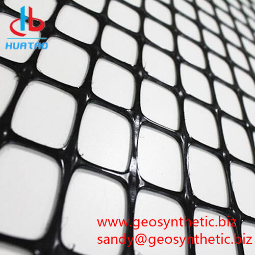 Plastic PP Geogrid