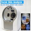 8800 Illumination Skin Age Test Machine / Face Care Machine With RGB  Light ISO9001