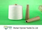 Raw White / Colorful Spun Polyester Yarn , Industrial Sewing Machine Thread?Hairless
