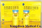 141505-33-1 Levisimendan FDA Approval Calcium Sensitizer Increasing Cardiac Contractility