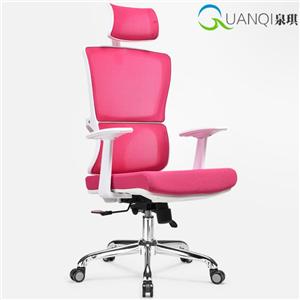 Q52 Square Heated Armrest Adjustable Big Back Rotate Steel Wheels Mesh Office Chair