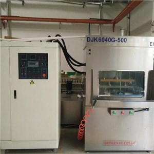 Vertical Horizontal Forming Machine