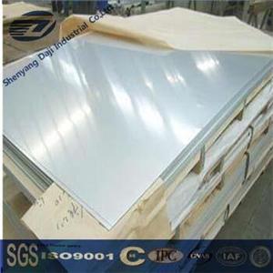 Zirconium Plate (ASTM B551 R60702 R60704 R60705)