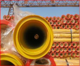Best Quality Most Popular In Chile,India,Saudia,Schwing MF Thickness 4.0mm Concrete Pump Delivery Pipe DN125*3M With 166MM MF Flange