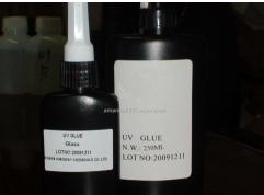 Glass UV Glue