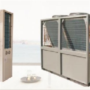Integrated Heat Air Source Heat Pump
