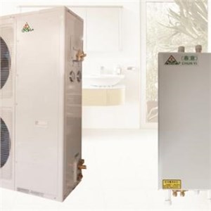 CCHP Air Source Heat Pump