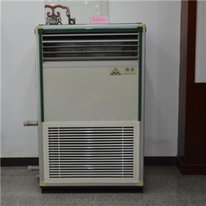 Floor Standling Type Air Handler
