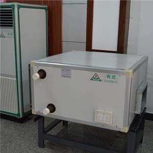 Ceiling Type Air Handler