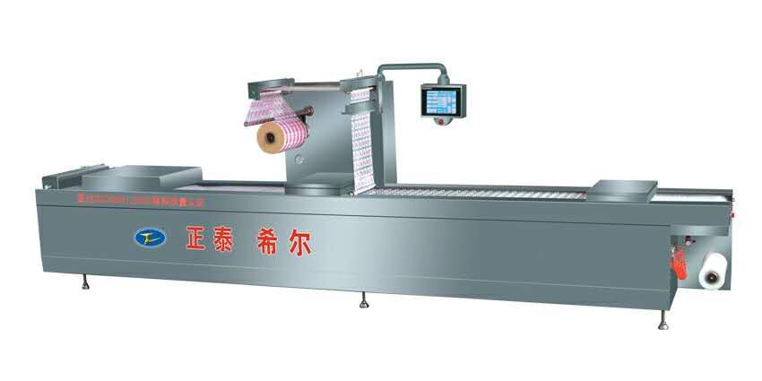 Automatic Thermoforming Vacuum Packaging Machine