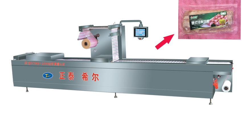 All-automatic frozen food vacuum thermoforming machine
