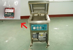 Commercial Vacuum Sealer For Meat