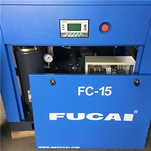 Low Noise High Pressure Screw Air Compressor