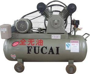 Oil Free Low Noise Small Piston Air Compressor,mini Piston Air Compressor