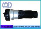 S Class Mercedes Benz Automotive Air Suspension Front Left / Right