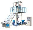 0.004MM - 0.1MM Plastic Film Blowing Machine 30 Kgf.Cm Winding Motor Torque