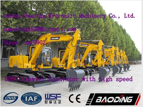 New Small Crawler Excavator 0.5m3 bucket for sale