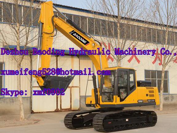 Best price good performance New Crawler Excavator