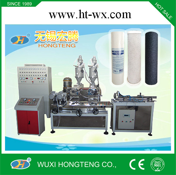 2017 new type pp melt blown filter cartridge machine