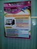 Remote Control IT Management Software In Classroom For Examination Instantly