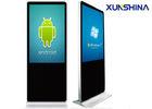 High Resolution Free Standing Digital Signage 65 Inch For Hotel Lobby