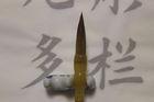 High End Chinese Watercolour Calligraphy Brush , Antique Chinese Sumi Brushes