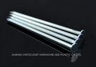 2 - 1 / 2& quot; Electro Galvanized Iron Nails Smooth Shank Diamond Point For Construction
