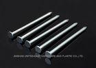 200MM Galvanized Iron Nails Low Carbon Steel Iron Wire Nails For Household