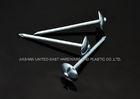 3& quot; X BWG 8 Electro Galvanized Roofing Nails Smooth Shank Umbrella Head Nails