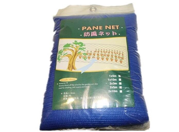 Windproof Garden Plant Accessories - Blue Garden Plant Protection Netting