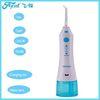 FC158 medical devices dental equipments dental water flosser for oral care and clean oral hygiene wi