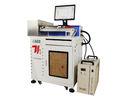 Customized Automatic Laser Marking Machine For Bottle Caps / Green Light Laser Marking Machine