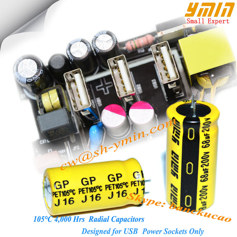 Radial lead aluminum electrolytic capacitor special for fast USB car mobile charger more professional than Rubycon