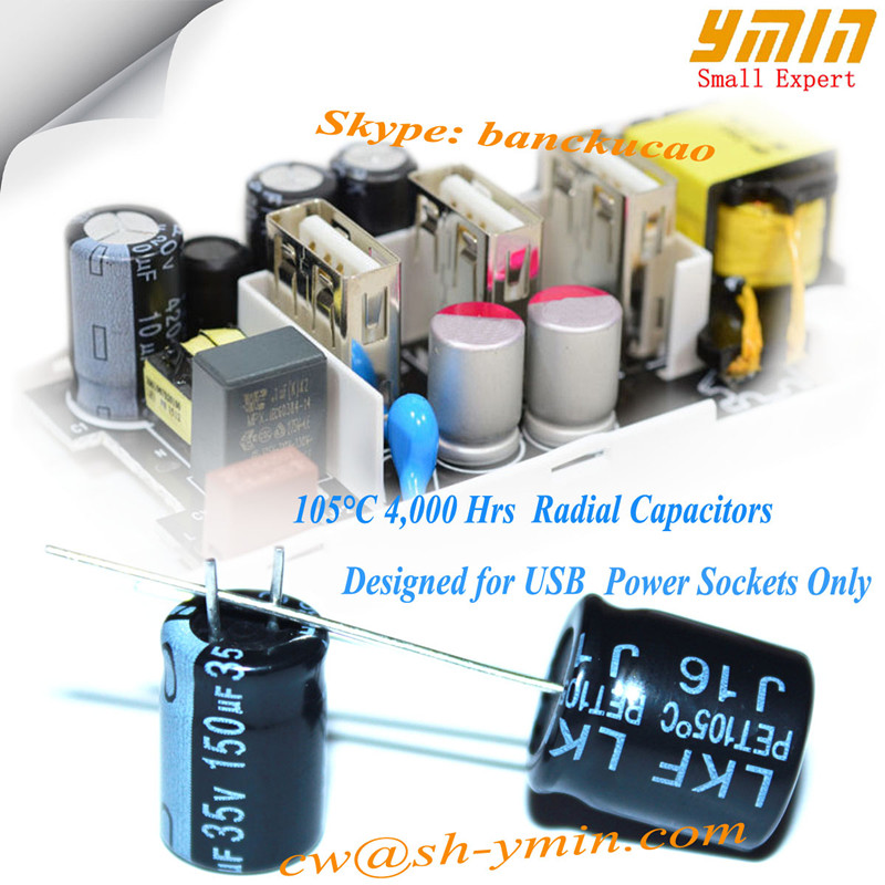 High quality electrolytic capacitor special for small USB wall chargers from experienced Shanghai Yongming Electronic Co.,Ltd