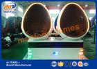 9d Adventure Extreme Cinemas , Virtual Reality Machine 2700 / 3000 / 4500W