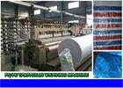 Heavy Duty Flat Weaving Tarpaulin Making Machine , Water Jet Looms Production