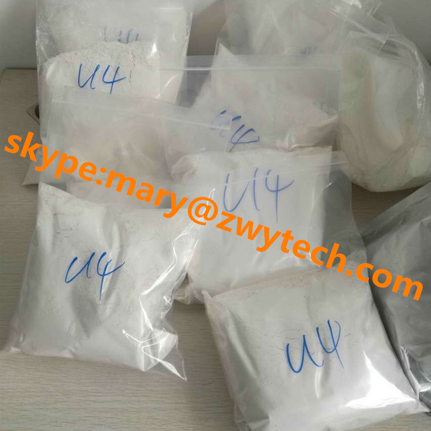 u-47700 U47700 powder (skype: mary@zwytech.com)