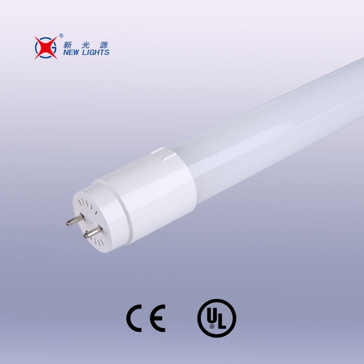Glass led tube T8 22W 1.5M 120pcs CE/ROHS approved