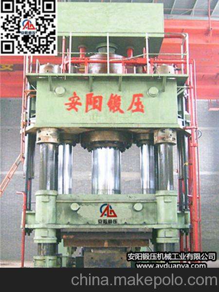 hydraulic open die forging hammer
