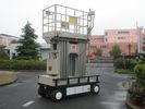 Indoor / Outdoor Hydraulic Lift Ladder 10 m 300KG Load For Business Decoration
